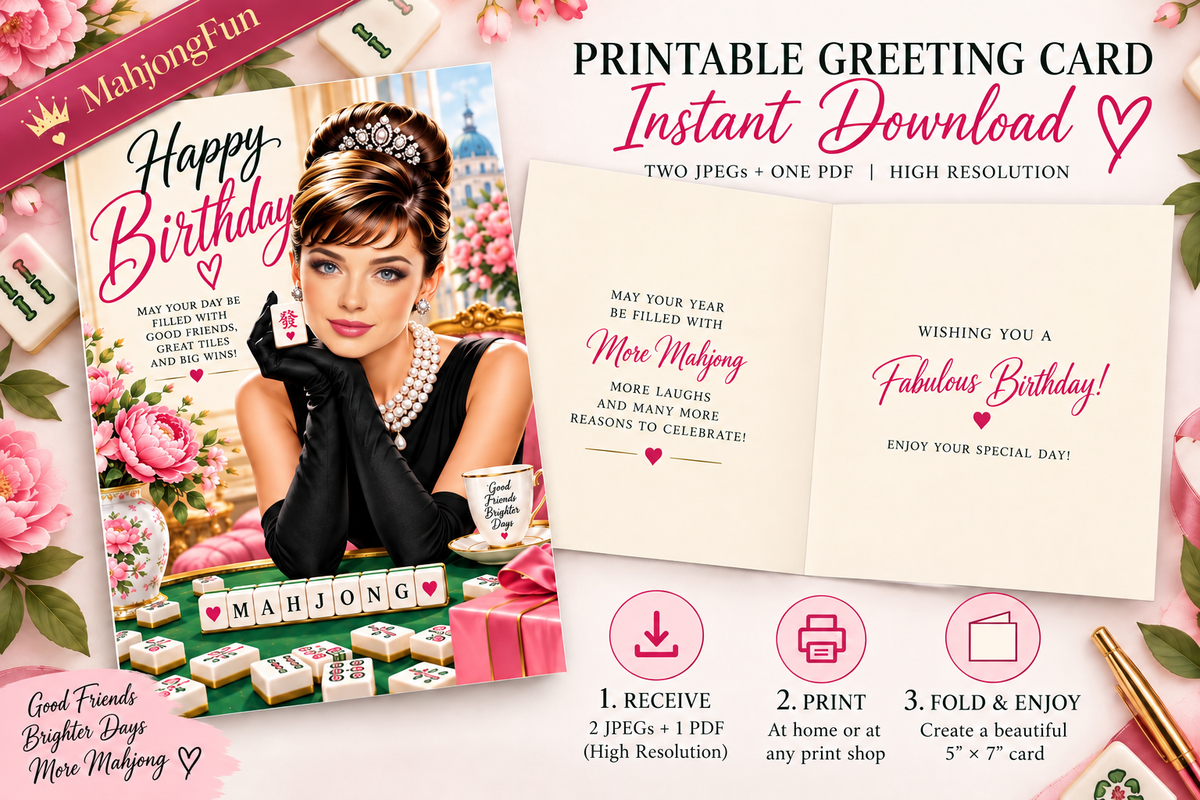 Promotional graphic for a printable birthday greeting card template, showing a styled card design with a portrait of Audrey Hepburn, pink roses, gift boxes, and text reading 'Printable Greeting Card Instant Download.' It is not a real photographed product in a physical scene, and it is not a measurement chart, color swatch, instruction diagram, scenery, or placeholder.