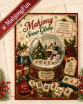 A festive Mahjong-themed Christmas card or print featuring a snow globe with a decorated tree and snowman, surrounded by mahjong tiles, gifts, holiday greenery, and holiday text. A red diagonal banner in the top left reads 'MahjongFun'.