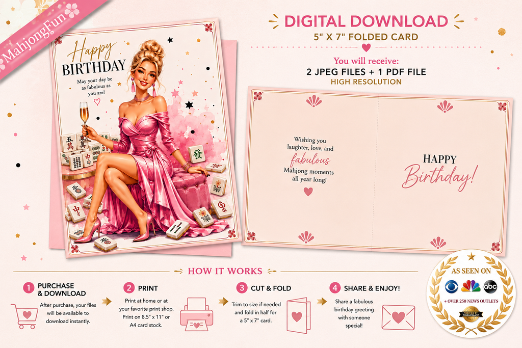 Digital product listing graphic for a printable birthday card set. The image shows a 5 x 7 folded card design with an illustration of a woman in a pink dress holding a champagne glass and money, plus the text 'Happy Birthday!' and 'Wishing you laughter, love, and fabulousness.