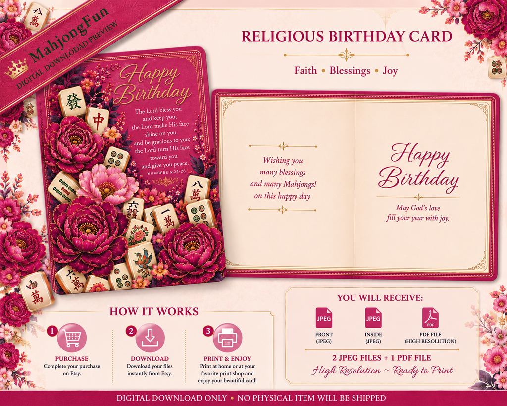 Religious Mahjong Birthday Card | Christian Printable Birthday Card | Bible Verse Greeting Card | Digital Download | 5x7 Folded Card | Instant Download