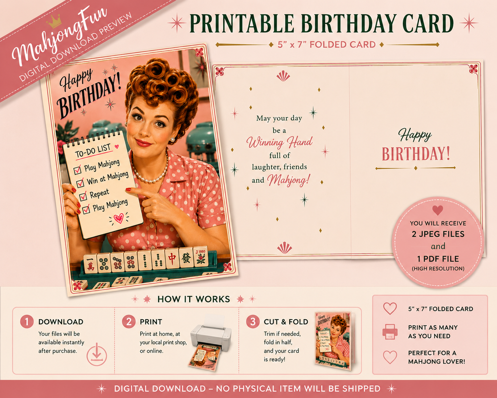 Funny Mahjong Birthday Card Printable, Retro 1950s Birthday Card, Instant Download, 5x7 Folded Card, Mahjong Gift