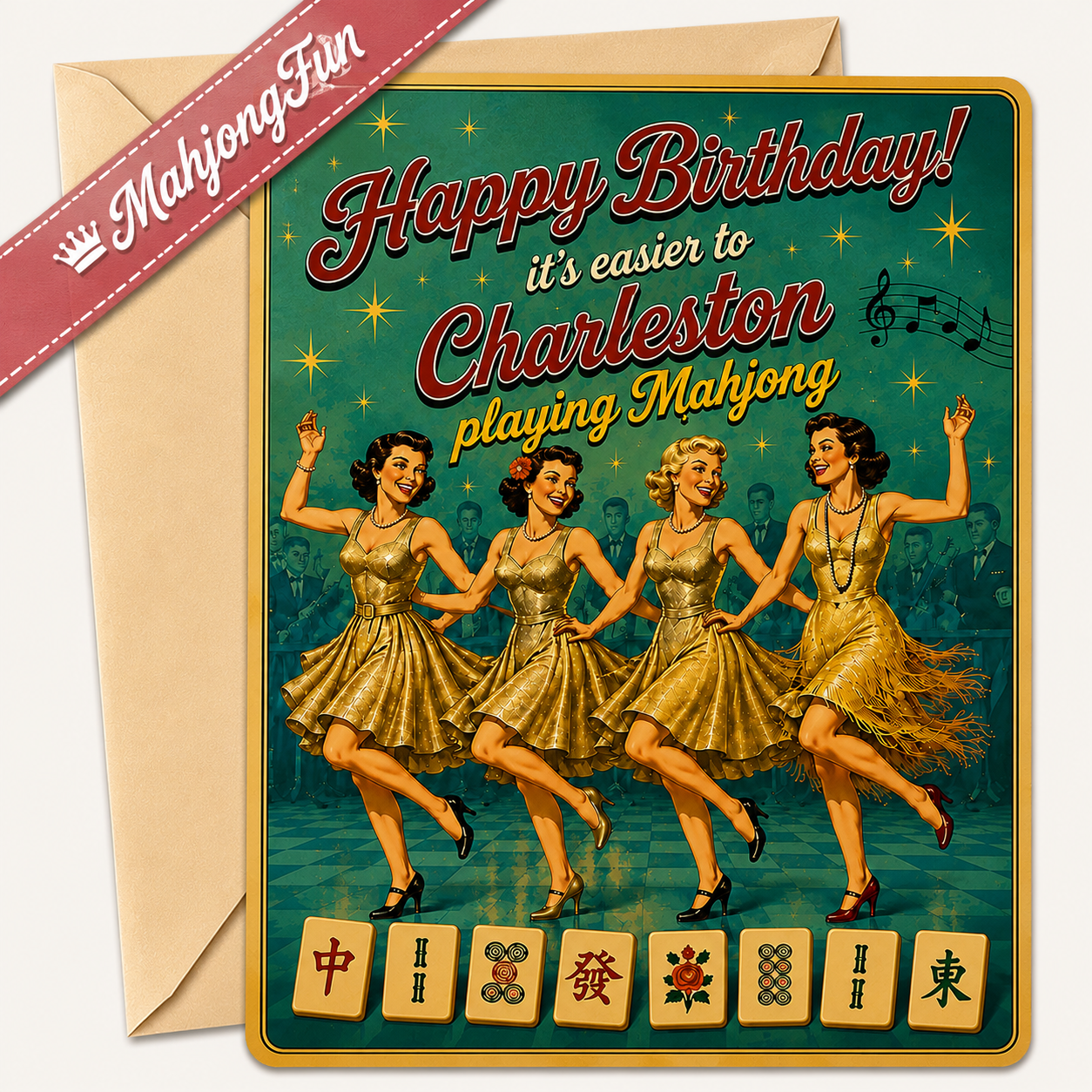 Funny Mahjong Charleston Birthday Card | Retro Humor (Digital Download)