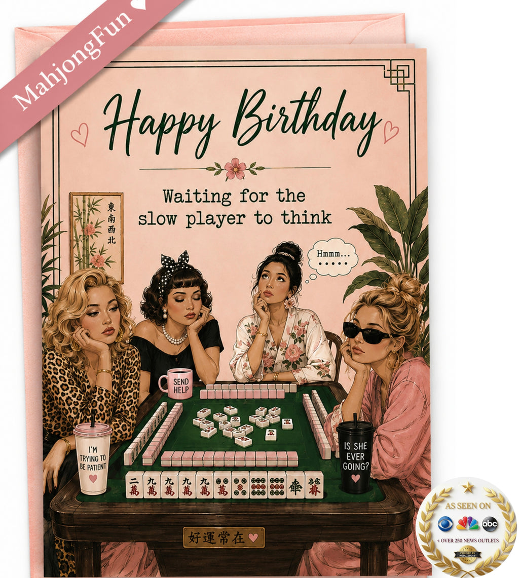 A pink 'Happy Birthday' greeting card featuring an illustration of four women playing mahjong at a table. The card includes a pink 'MahjongFun' banner in the top-left corner and an 'As Seen on NBC' logo in the bottom-right corner.