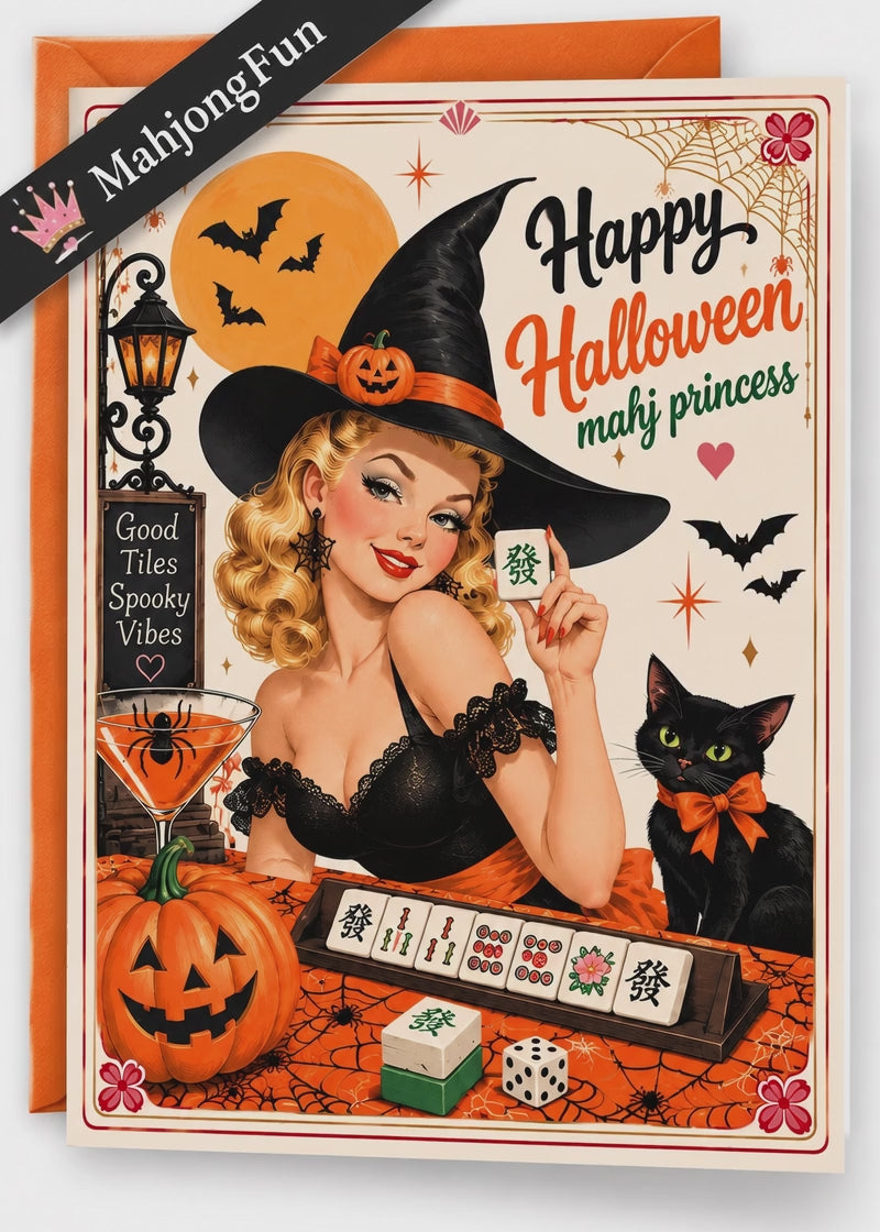 This retro-inspired Halloween Mahjong greeting card features a glamorous vintage witch, her mischievous black cat, pumpkins, bats, spiderwebs, and—of course—Mahjong tiles. With the playful greeting “Happy Halloween, Mahj Princess”, it’s a fun Halloween card for the Mahjong player who would rather be chasing jokers than ghosts.